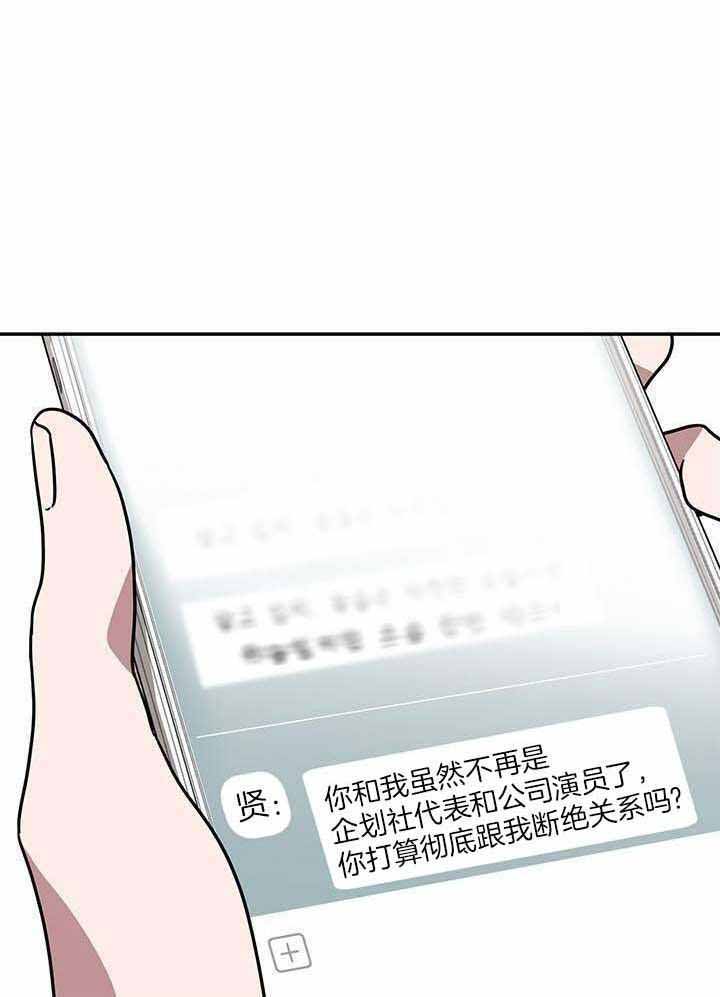 第32话0