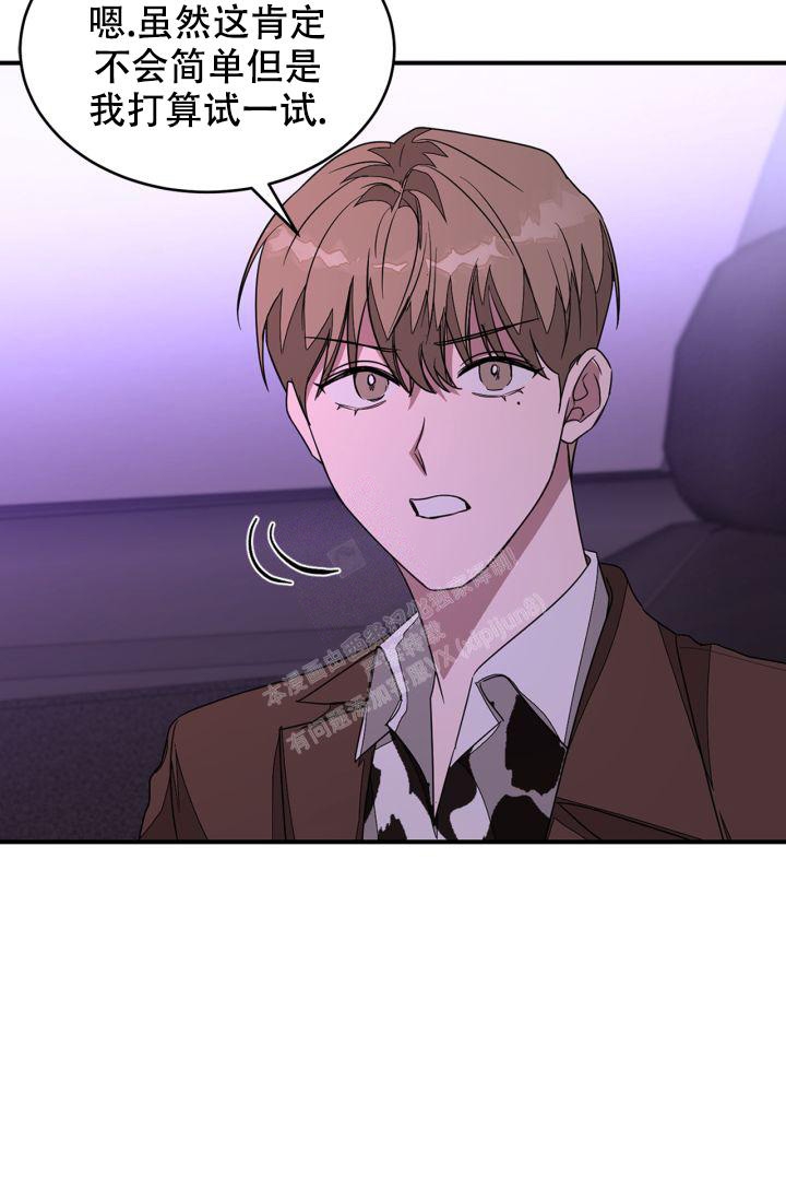 第14话34
