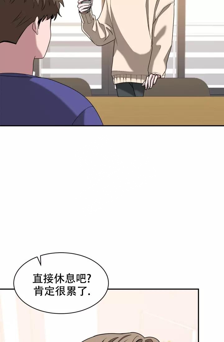 第21话17