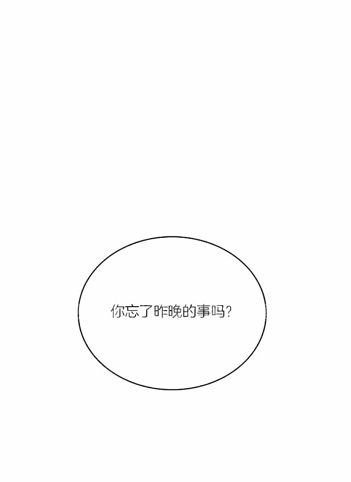 第43话0