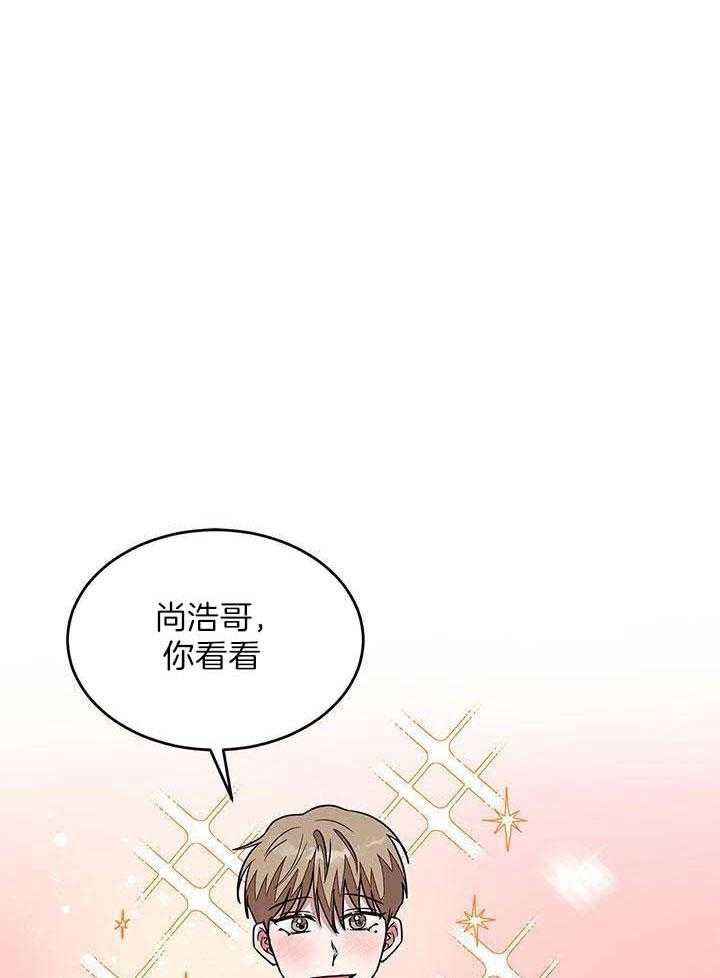 第33话27