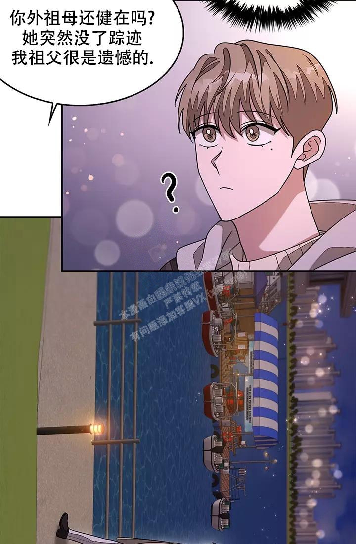 第26话19