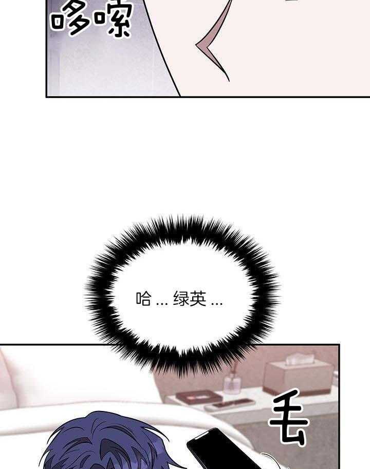 第33话20