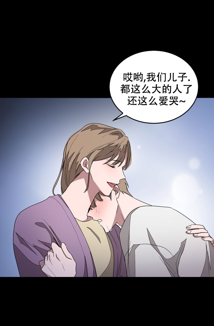 第2话11