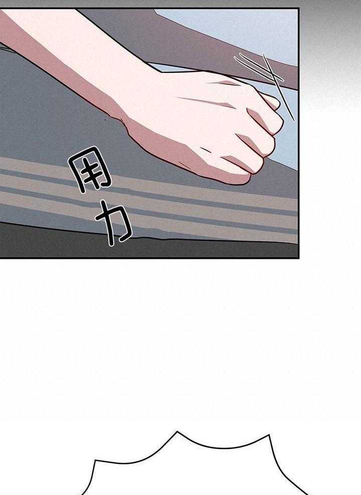 第45话13