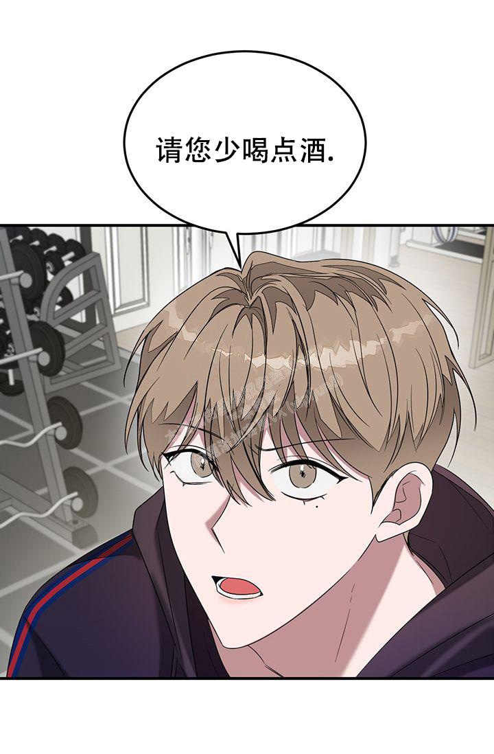 第5话37