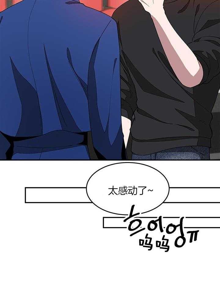 第31话1