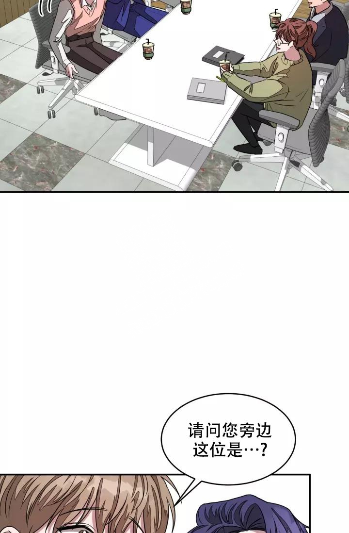 第17话24