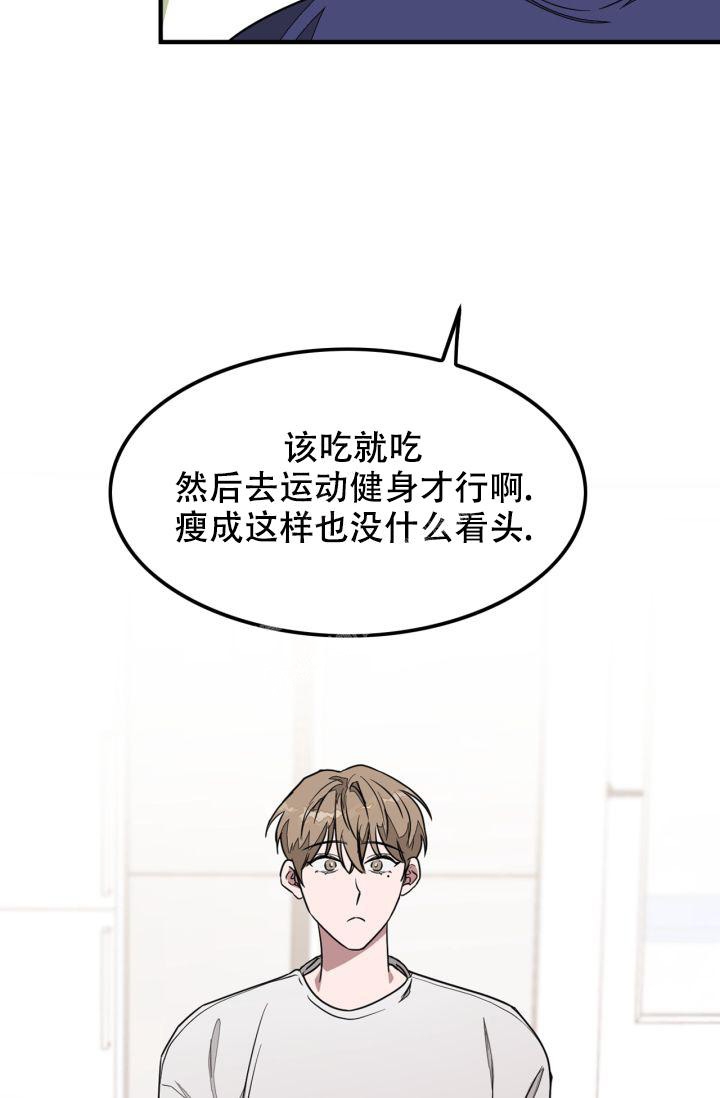 第4话21