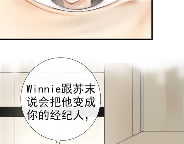第21话30