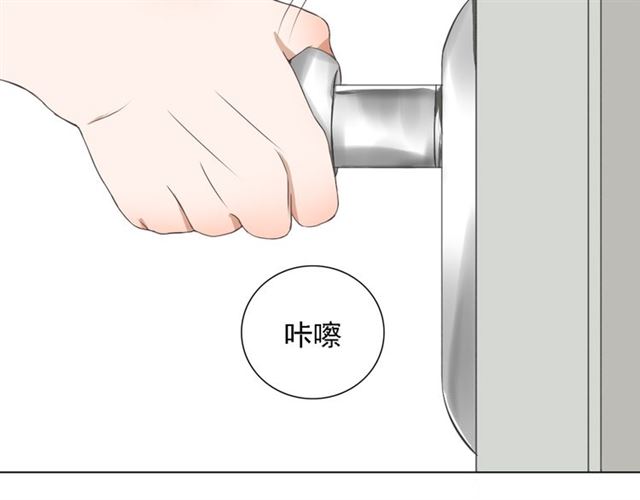 第2话9