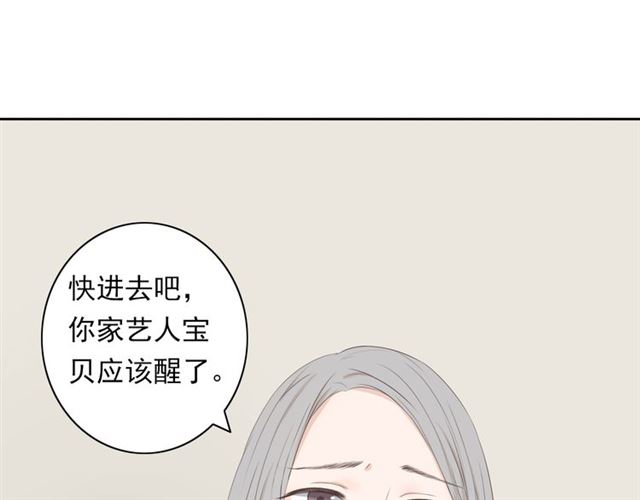 第7话36