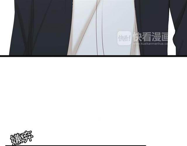 第18话52