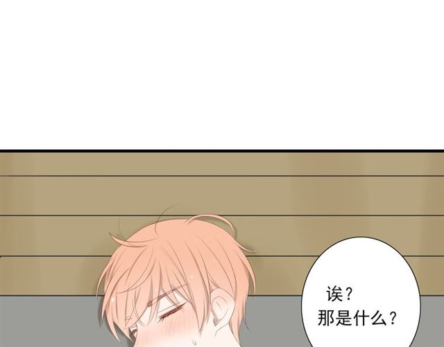 第11话77