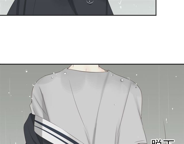 第5话23