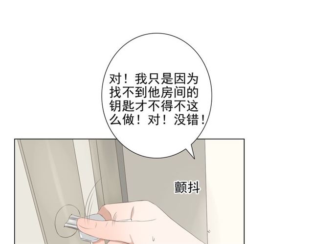 第11话58