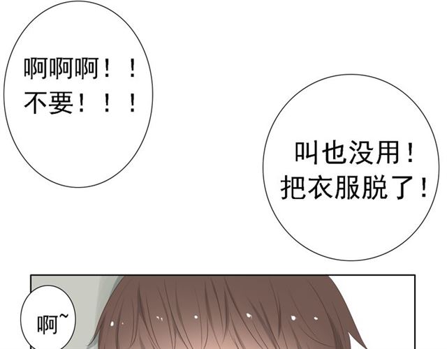 第4话24