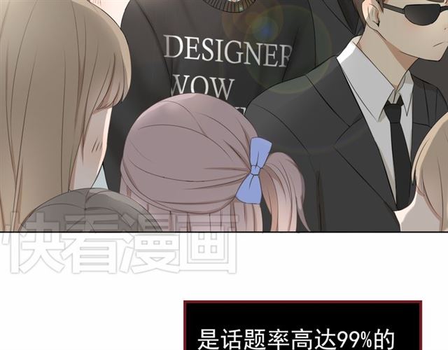 第1话20