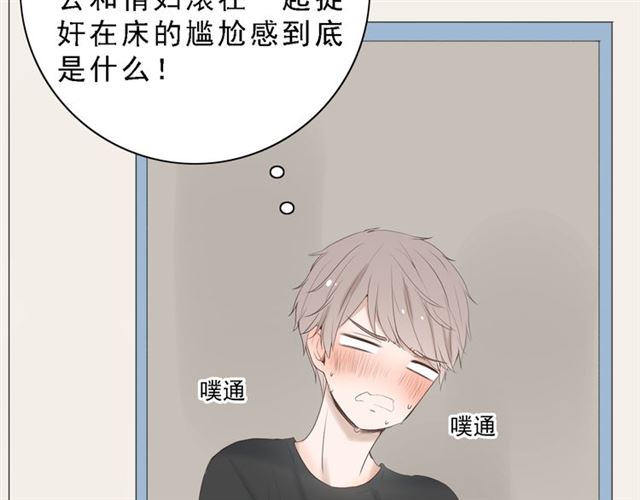 第8话46