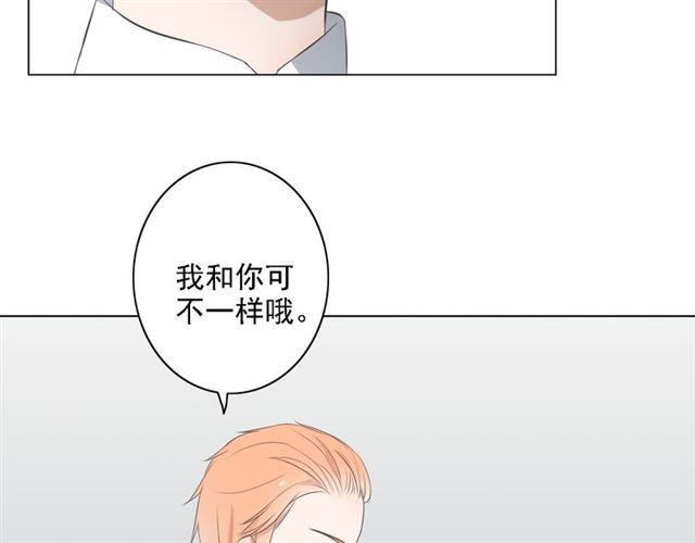 第3话4