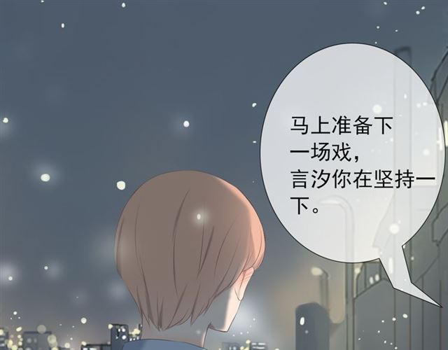 第13话25
