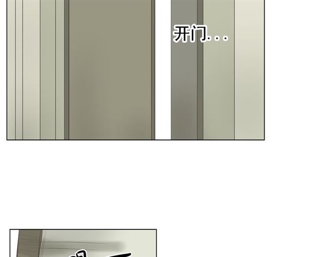 第2话13