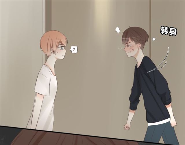 第18话23