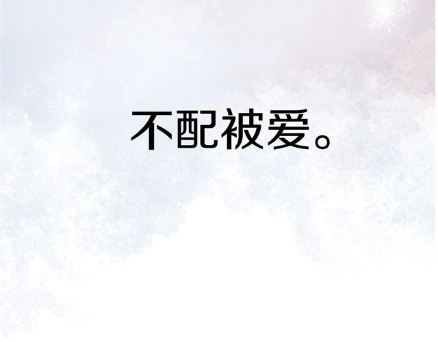 第17话131