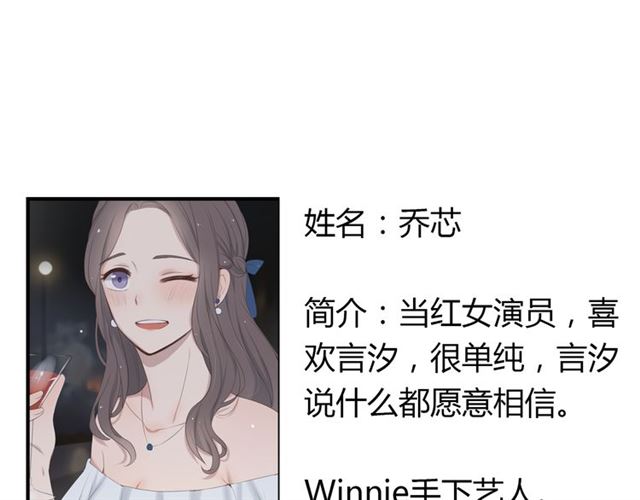 第16话107