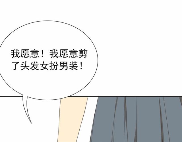 第1话60