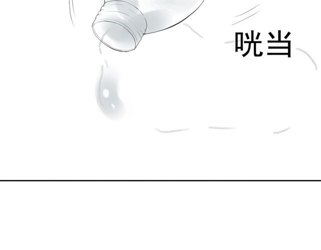 第10话83