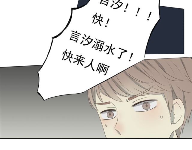 第4话70