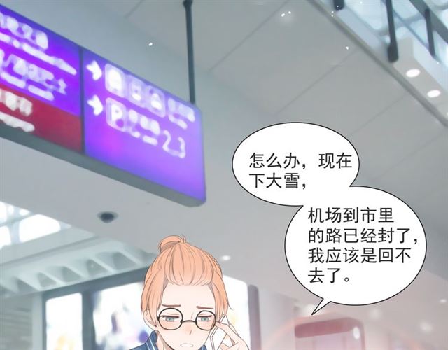 第13话50