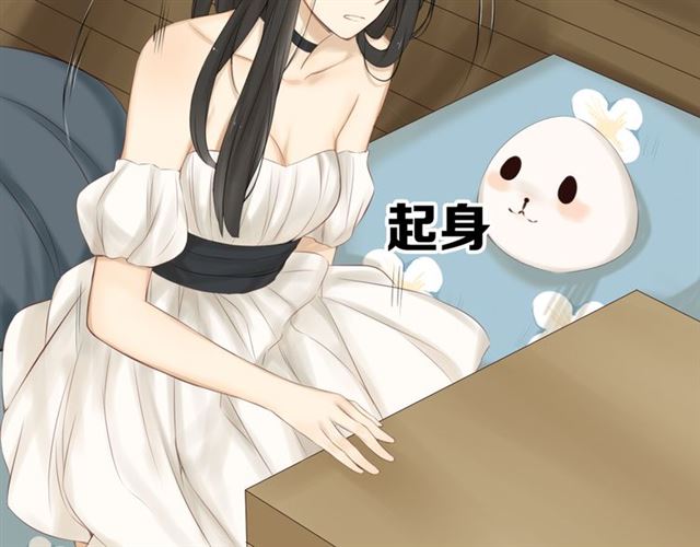 第21话7