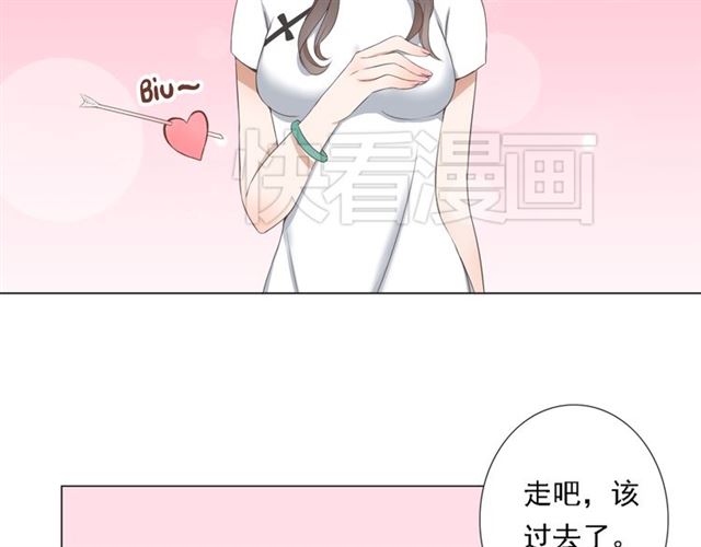 第3话22