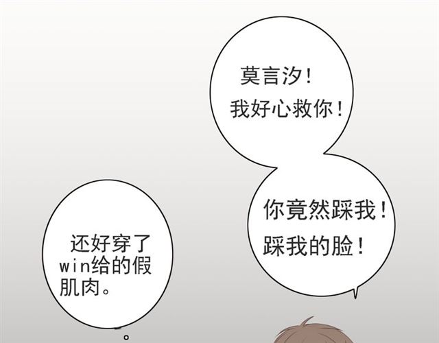 第6话103