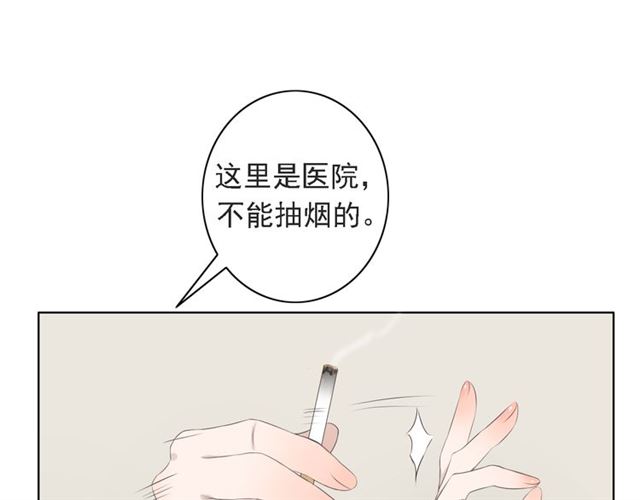 第7话25