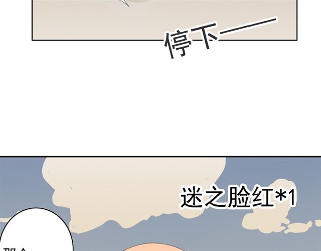 第6话115