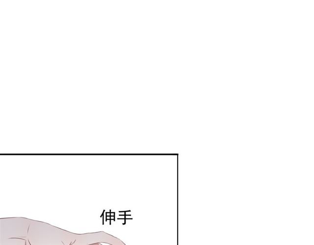 第16话76