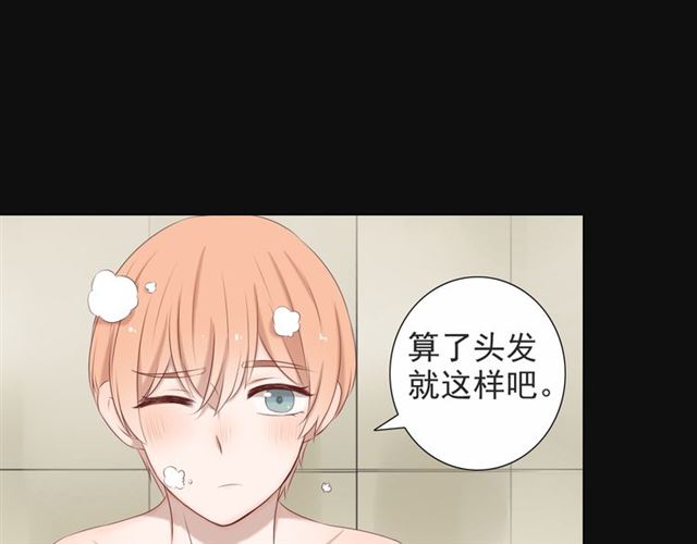 第14话12