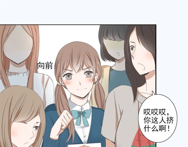 第1话25