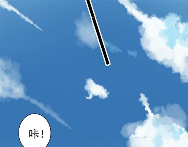 第3话32