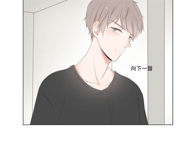 第9话71