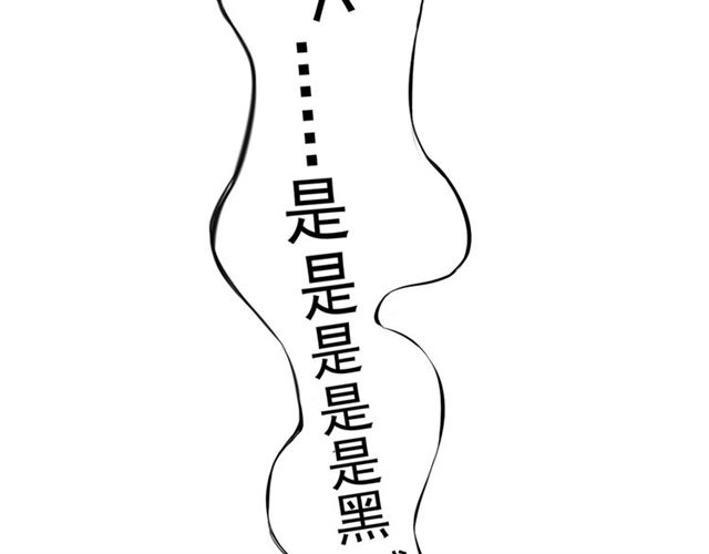第11话63