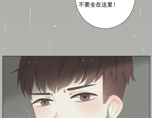 第5话17