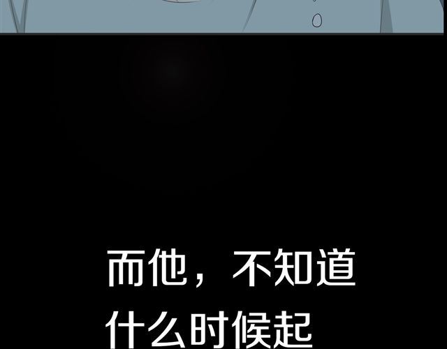 第17话101