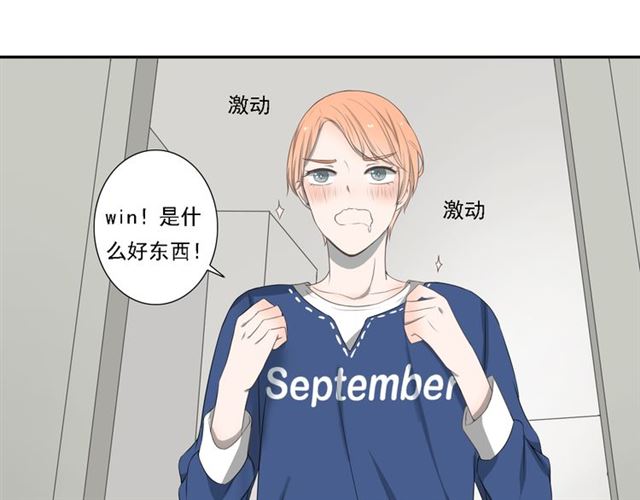 第4话6