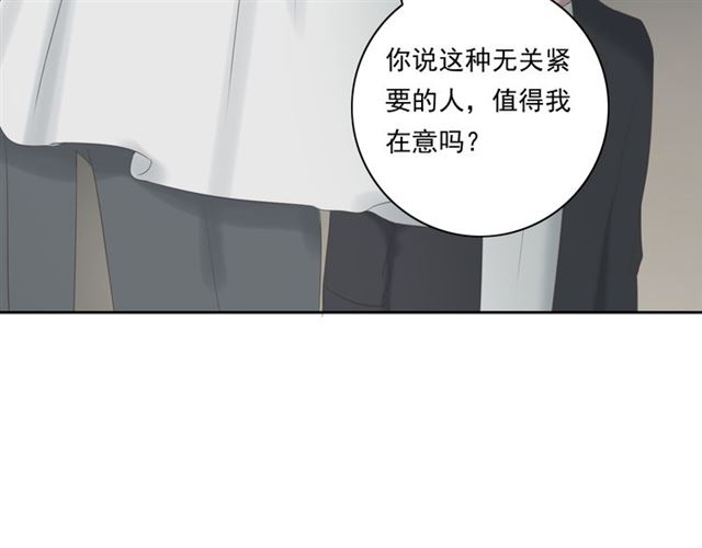 第10话68