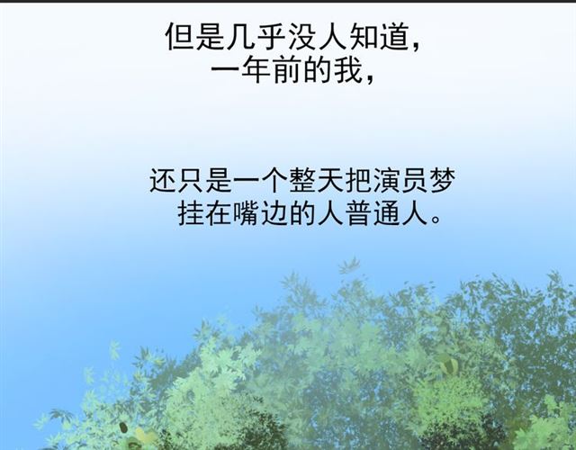 第1话33