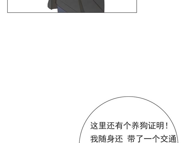 第13话69